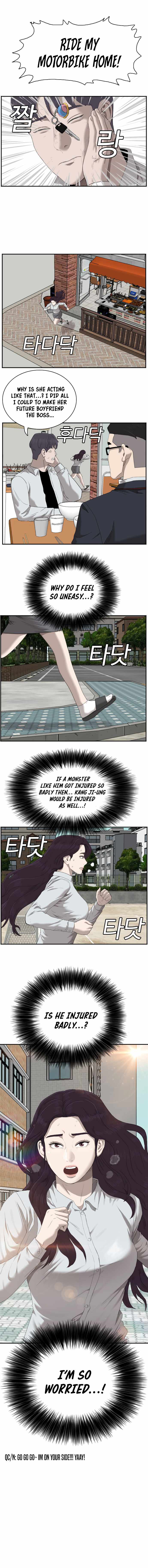 Bad Boy Chapter 51 12